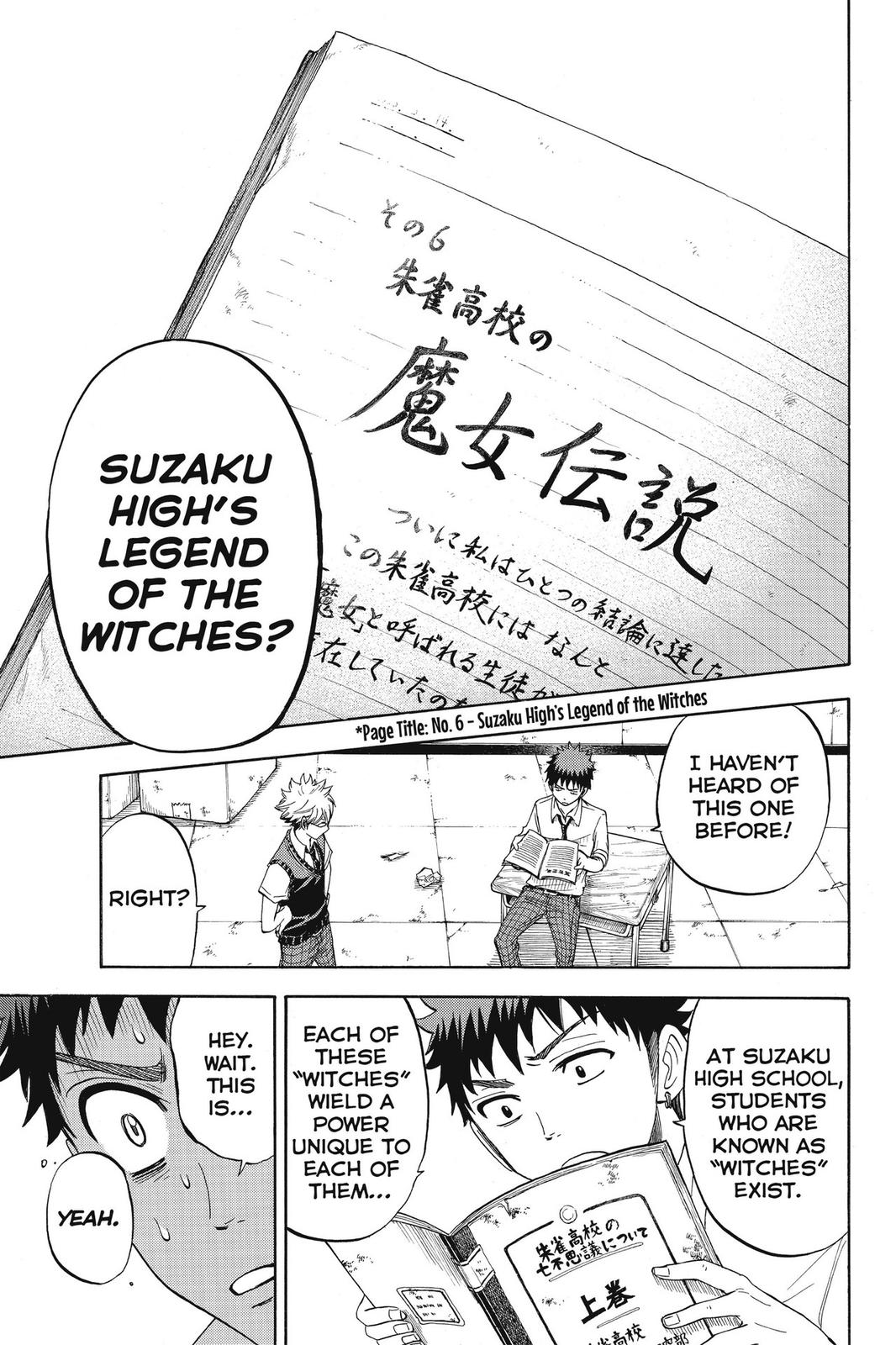 Yamada-kun and the Seven Witches Chapter 24 - Page 5
