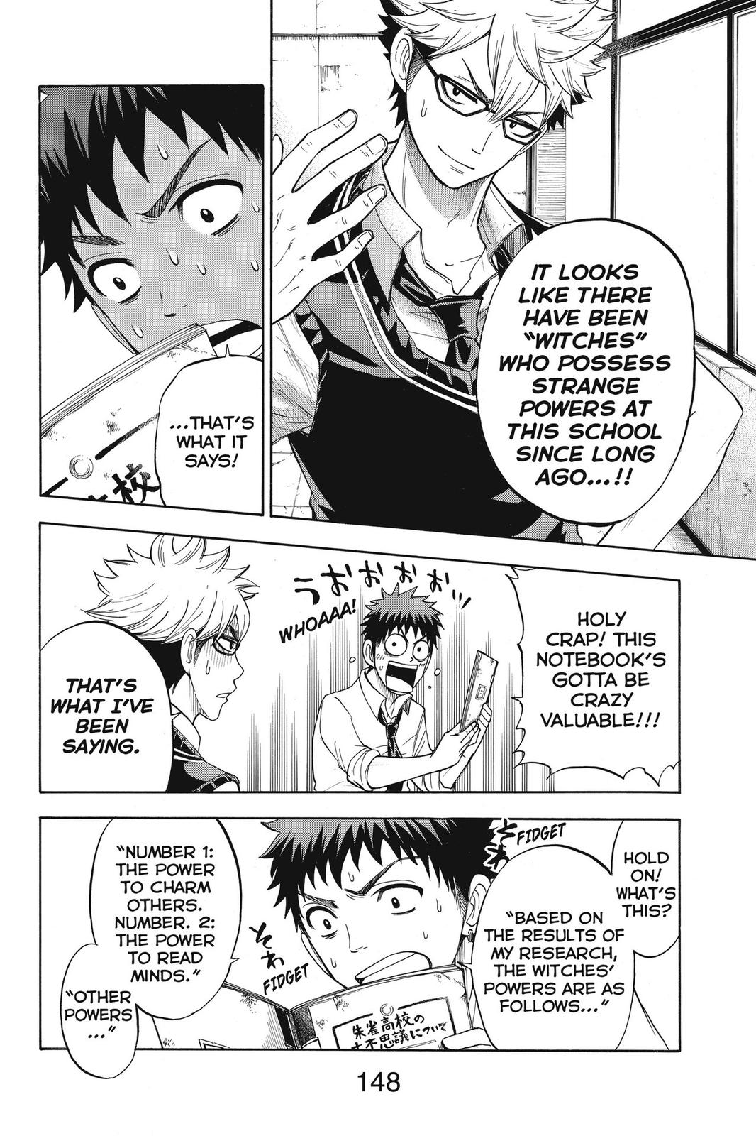 Yamada-kun and the Seven Witches Chapter 24 - Page 6