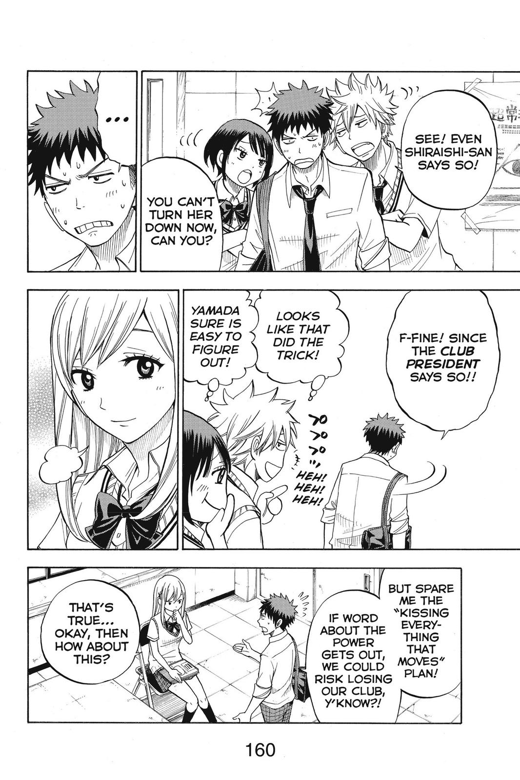 Yamada-kun and the Seven Witches Chapter 24 - Page 18