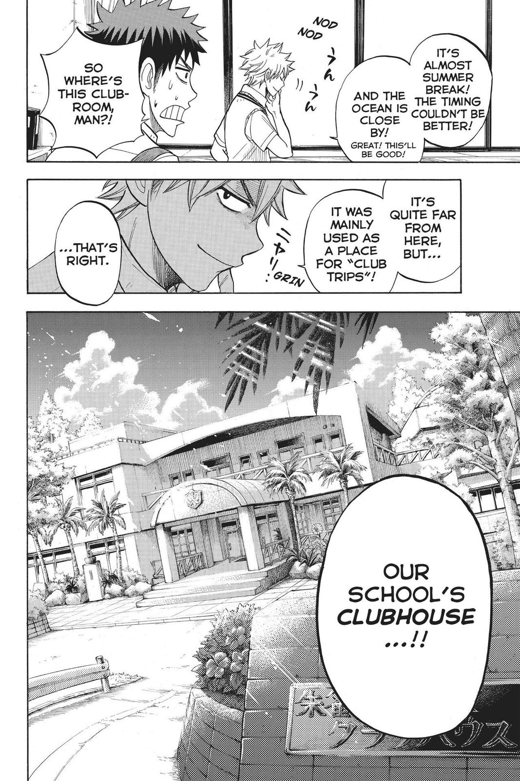 Yamada-kun and the Seven Witches Chapter 24 - Page 20