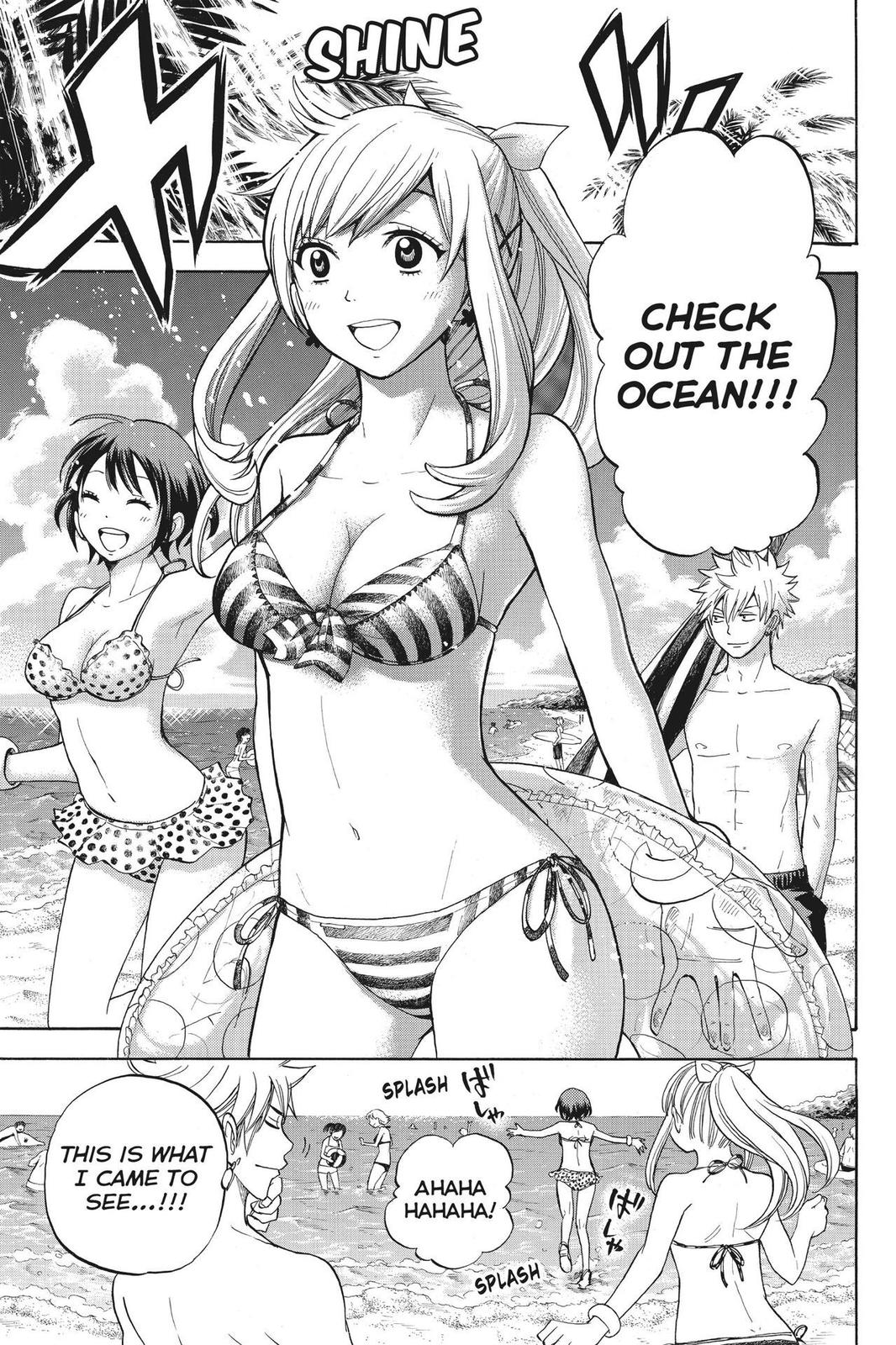 Yamada-kun and the Seven Witches Chapter 25 - Page 5