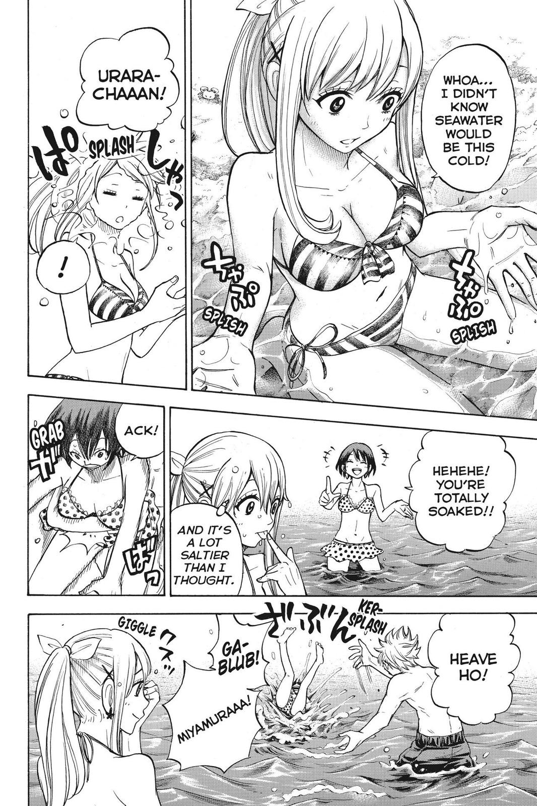 Yamada-kun and the Seven Witches Chapter 25 - Page 6