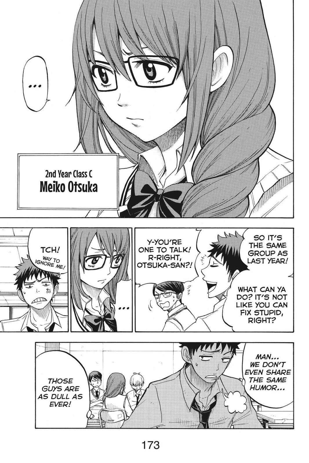 Yamada-kun and the Seven Witches Chapter 25 - Page 11