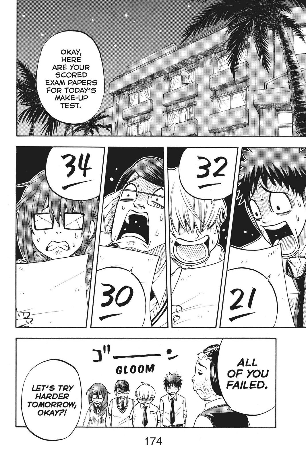 Yamada-kun and the Seven Witches Chapter 25 - Page 12