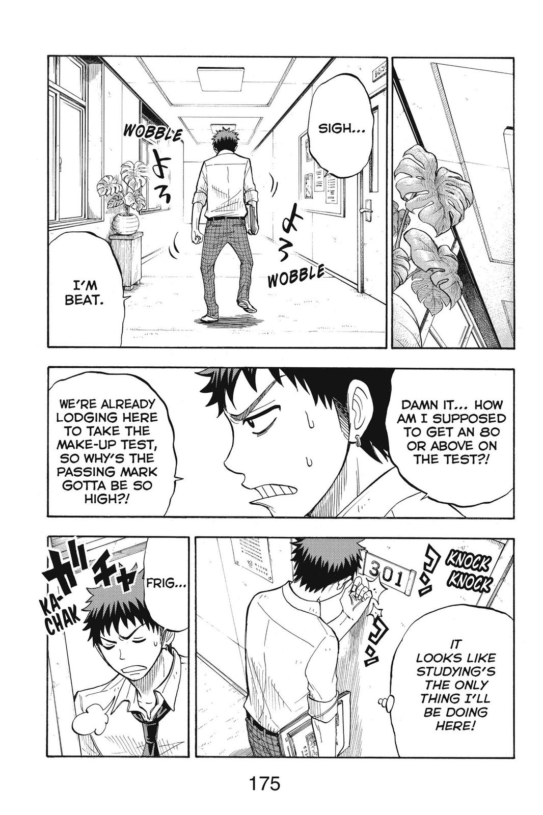 Yamada-kun and the Seven Witches Chapter 25 - Page 13
