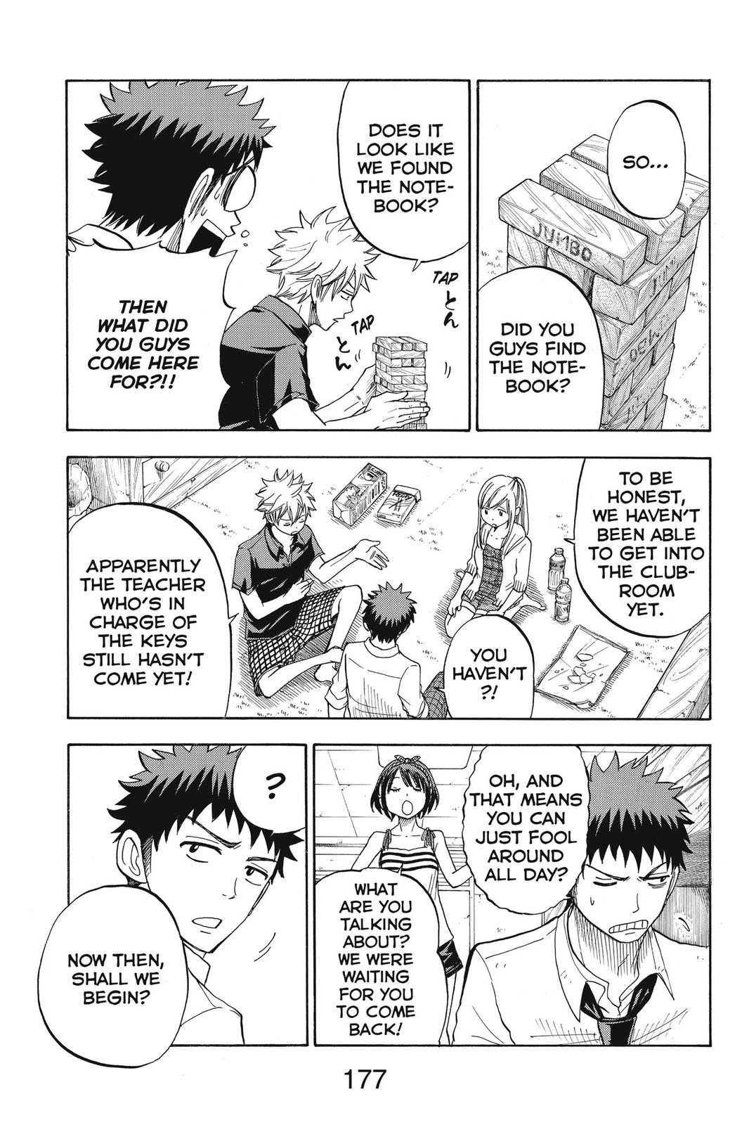 Yamada-kun and the Seven Witches Chapter 25 - Page 15