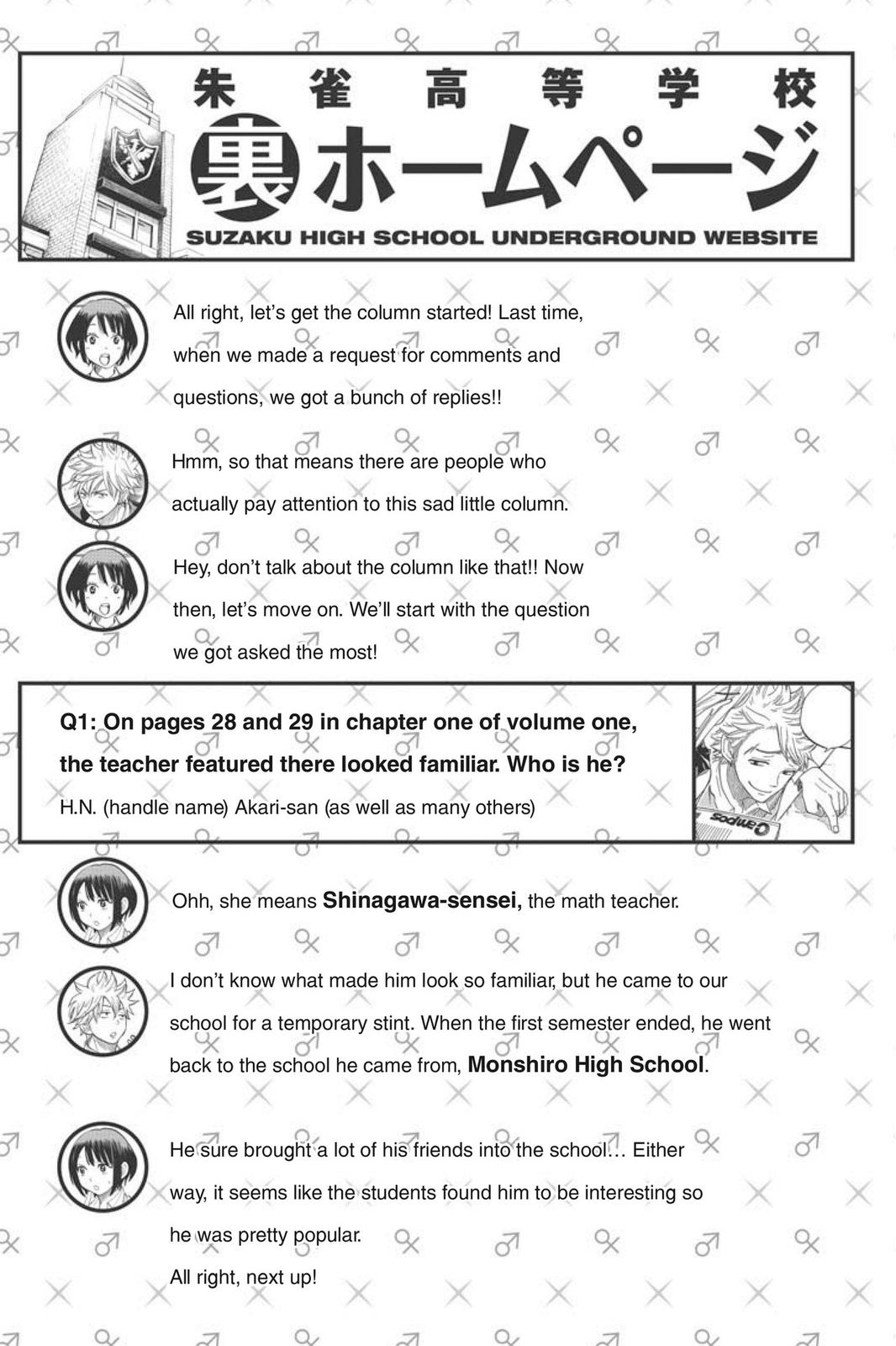 Yamada-kun and the Seven Witches Chapter 25 - Page 25