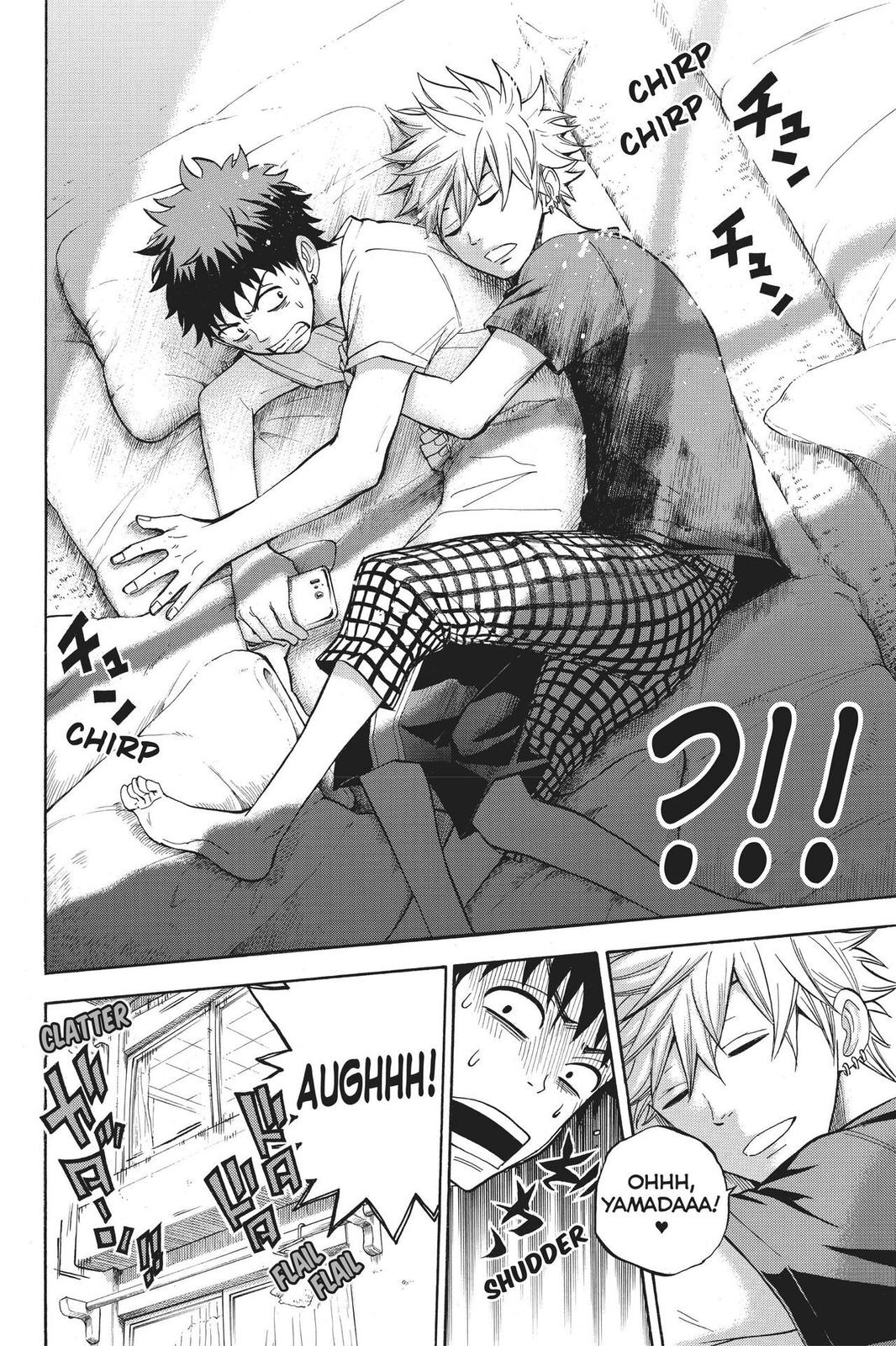 Yamada-kun and the Seven Witches Chapter 26 - Page 5