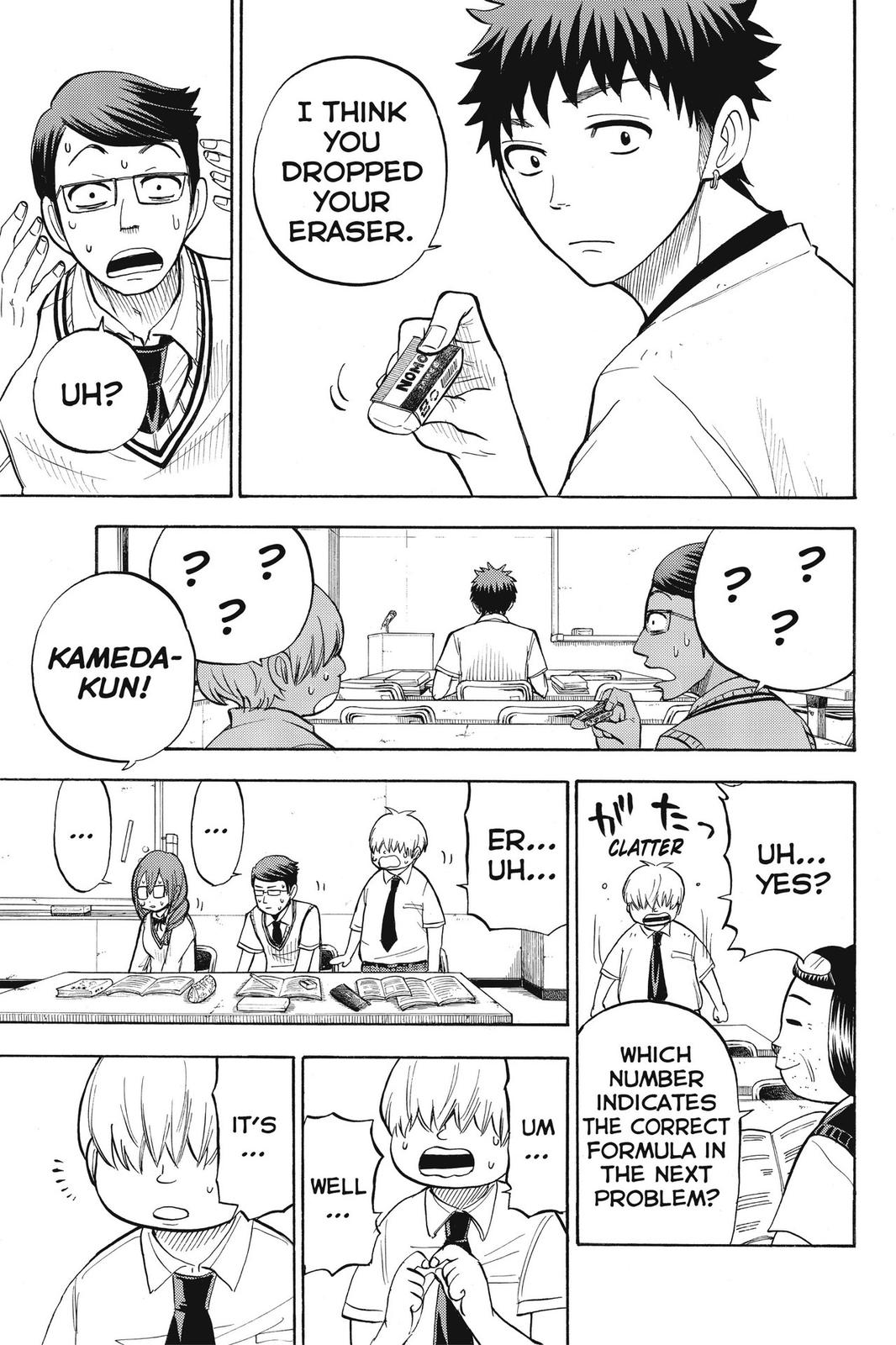 Yamada-kun and the Seven Witches Chapter 26 - Page 14