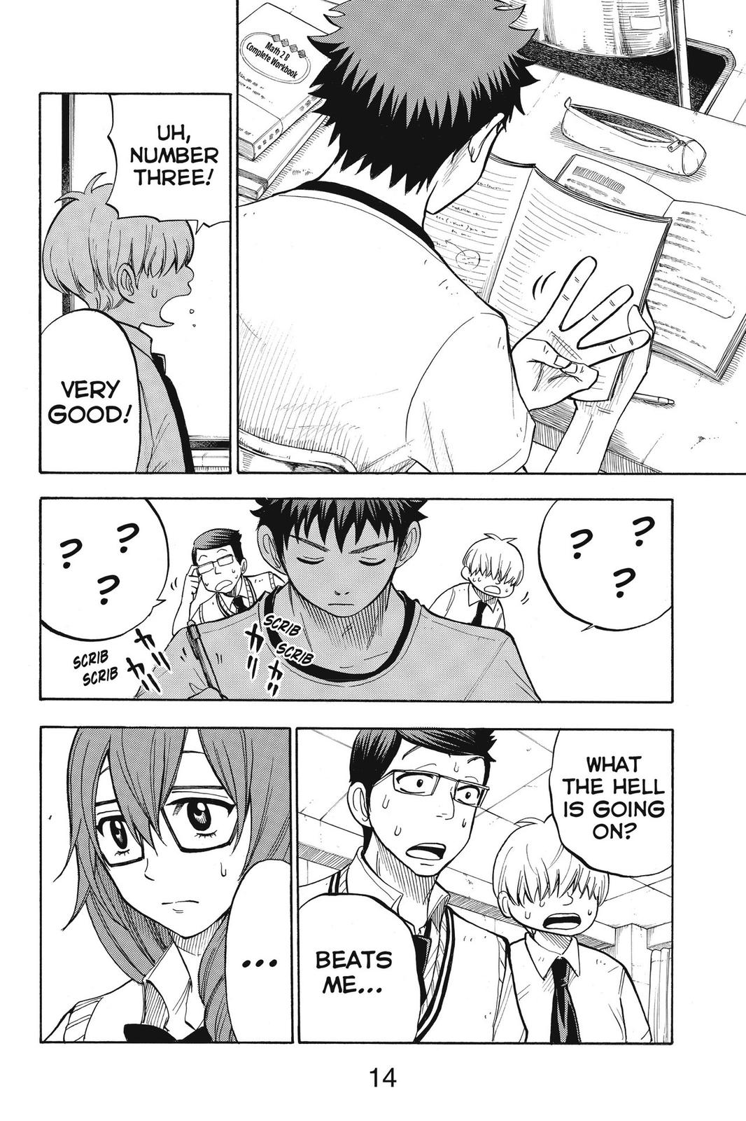Yamada-kun and the Seven Witches Chapter 26 - Page 15