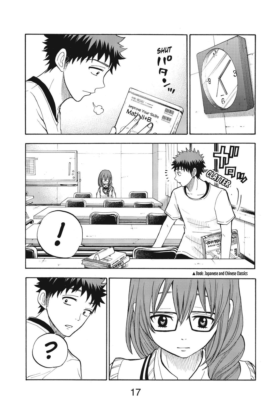 Yamada-kun and the Seven Witches Chapter 26 - Page 18