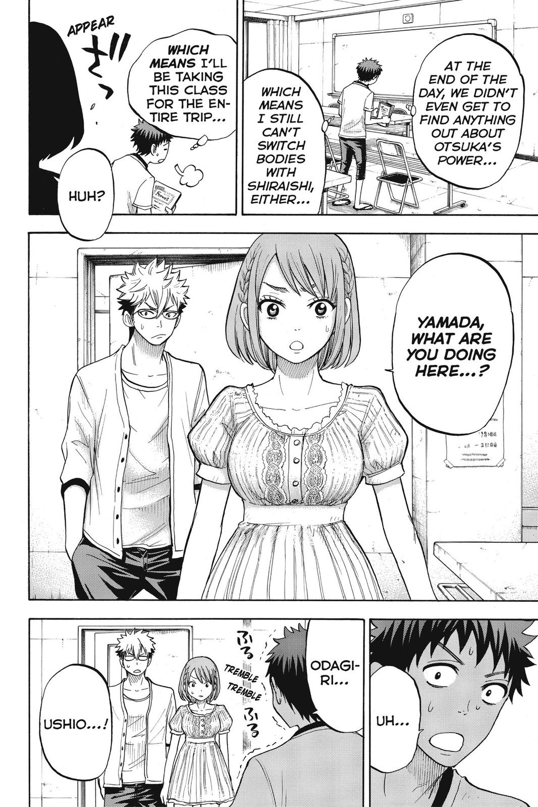 Yamada-kun and the Seven Witches Chapter 27 - Page 14