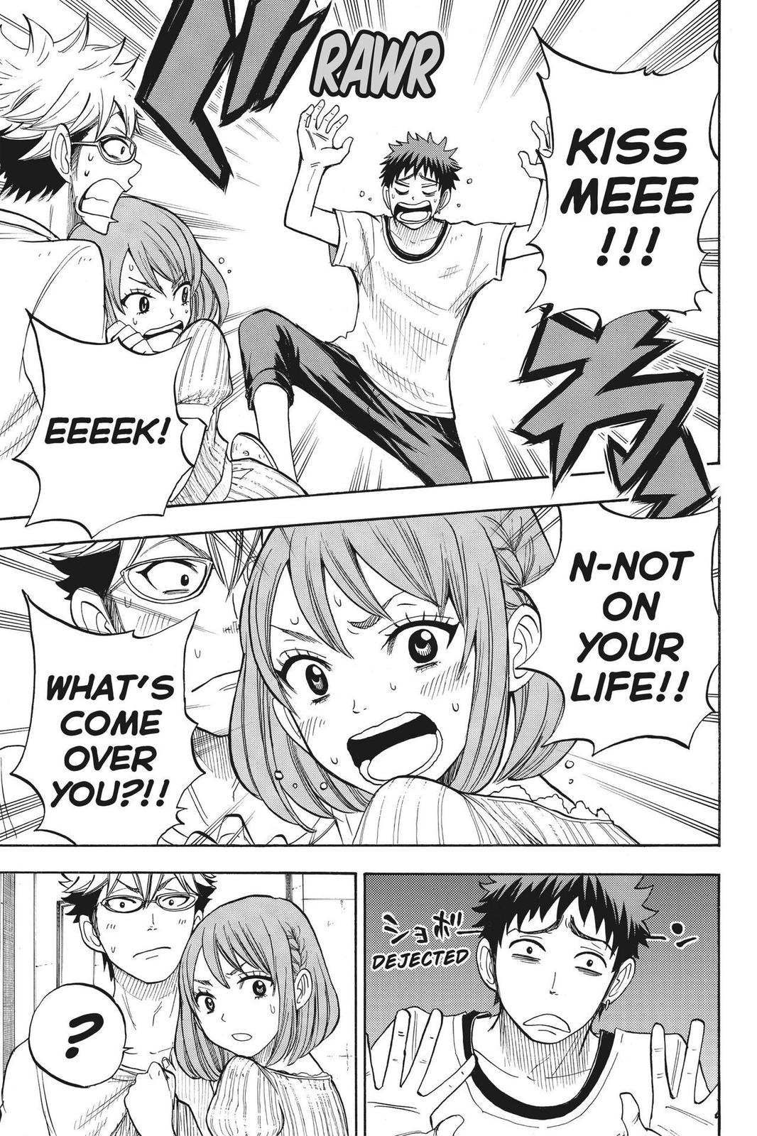 Yamada-kun and the Seven Witches Chapter 27 - Page 15