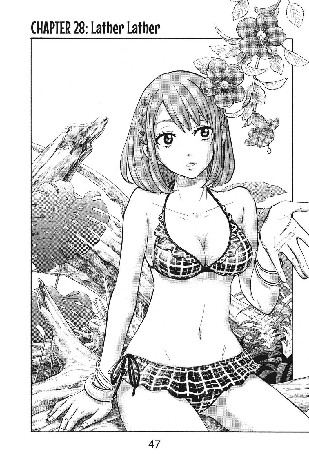 Yamada-kun and the Seven Witches Chapter 28 - Page 1