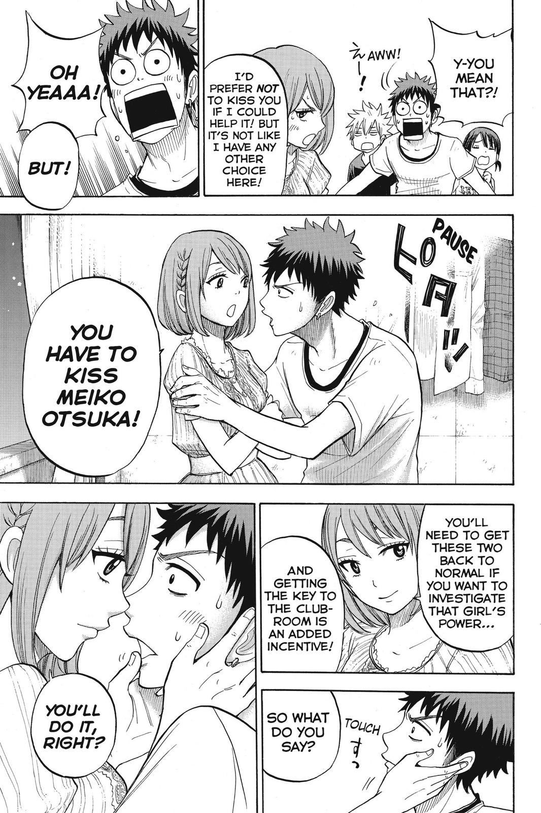 Yamada-kun and the Seven Witches Chapter 28 - Page 5