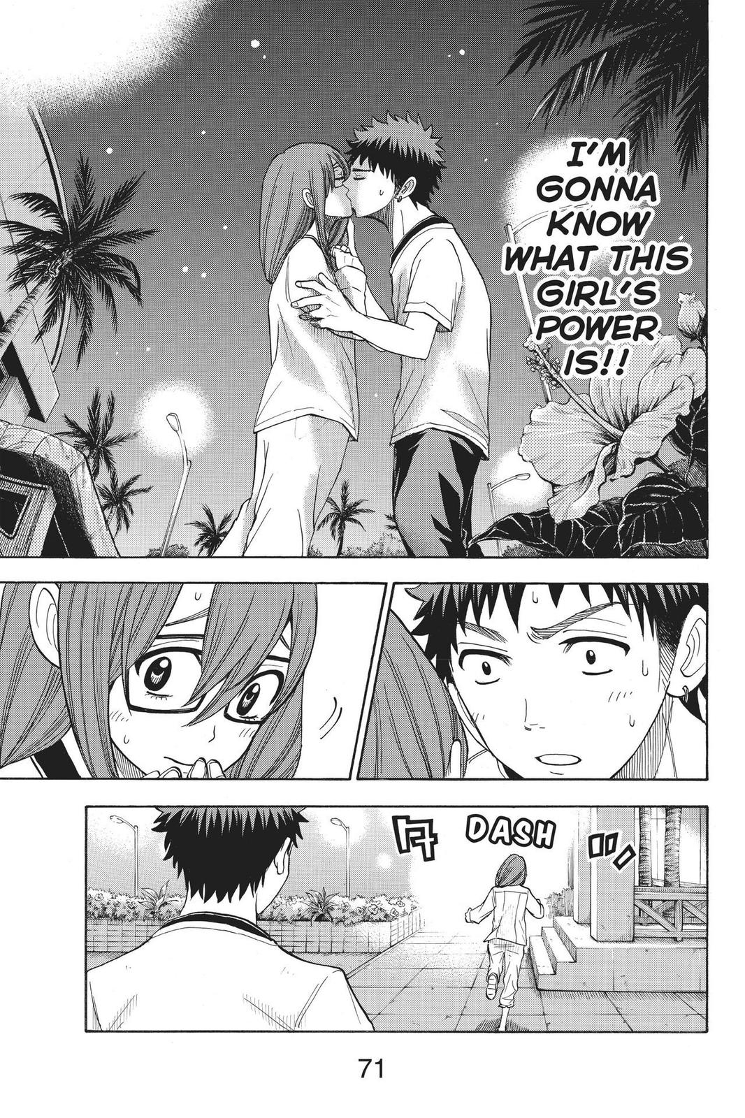 Yamada-kun and the Seven Witches Chapter 29 - Page 5