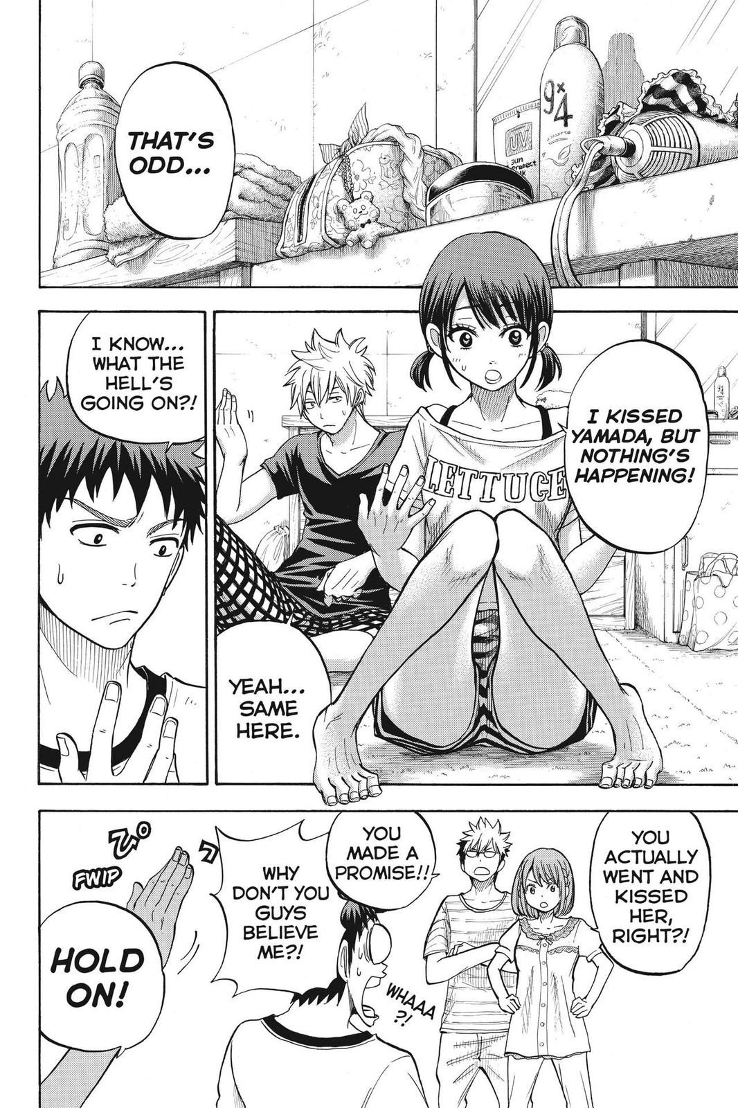 Yamada-kun and the Seven Witches Chapter 29 - Page 6