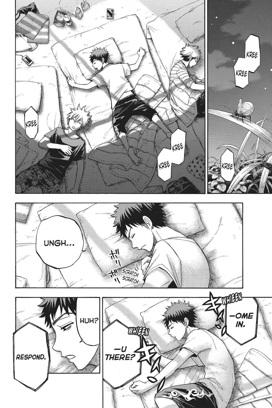 Yamada-kun and the Seven Witches Chapter 29 - Page 8