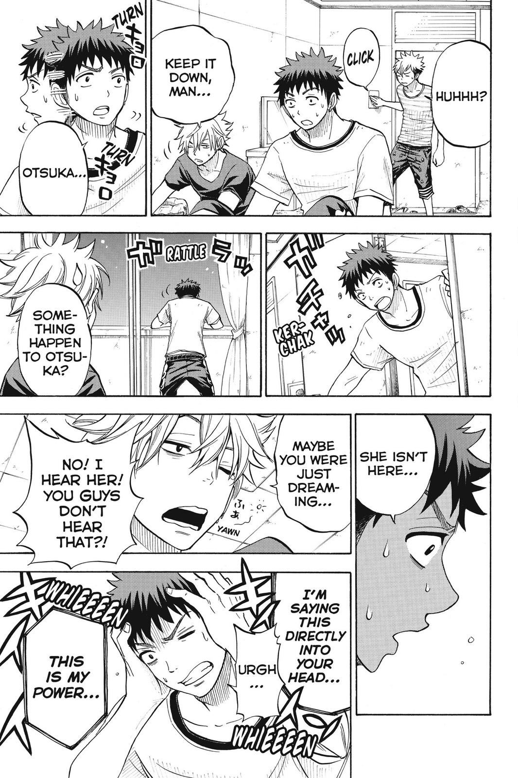Yamada-kun and the Seven Witches Chapter 29 - Page 11
