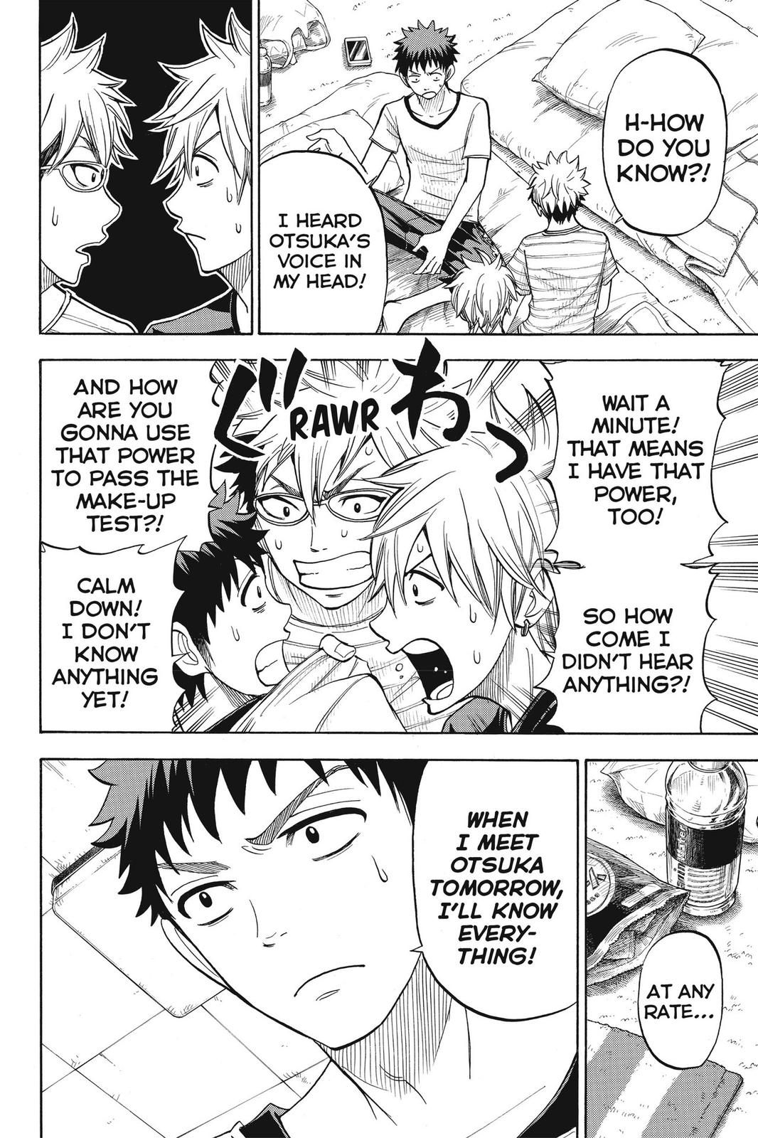 Yamada-kun and the Seven Witches Chapter 29 - Page 14