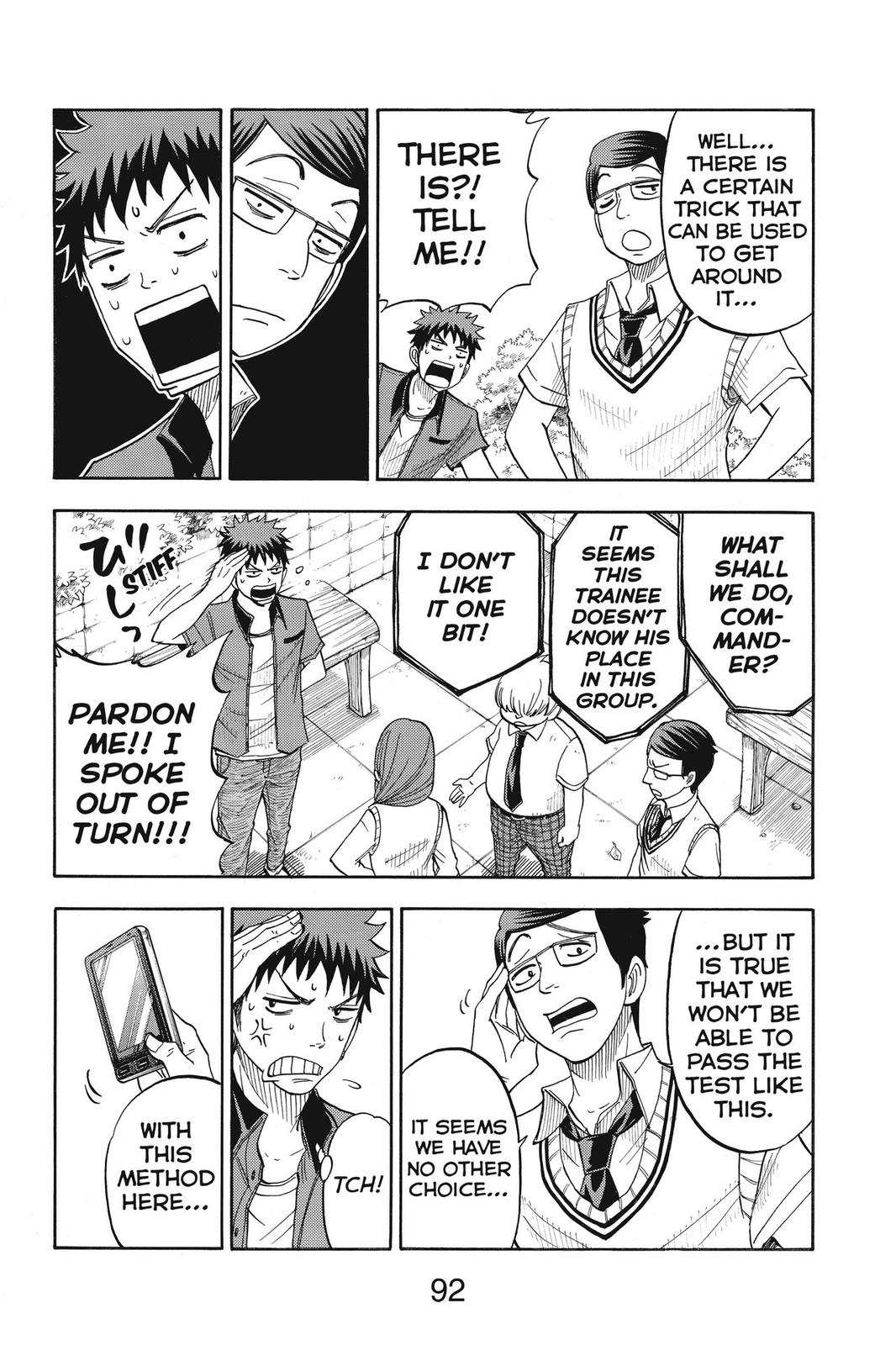 Yamada-kun and the Seven Witches Chapter 30 - Page 6