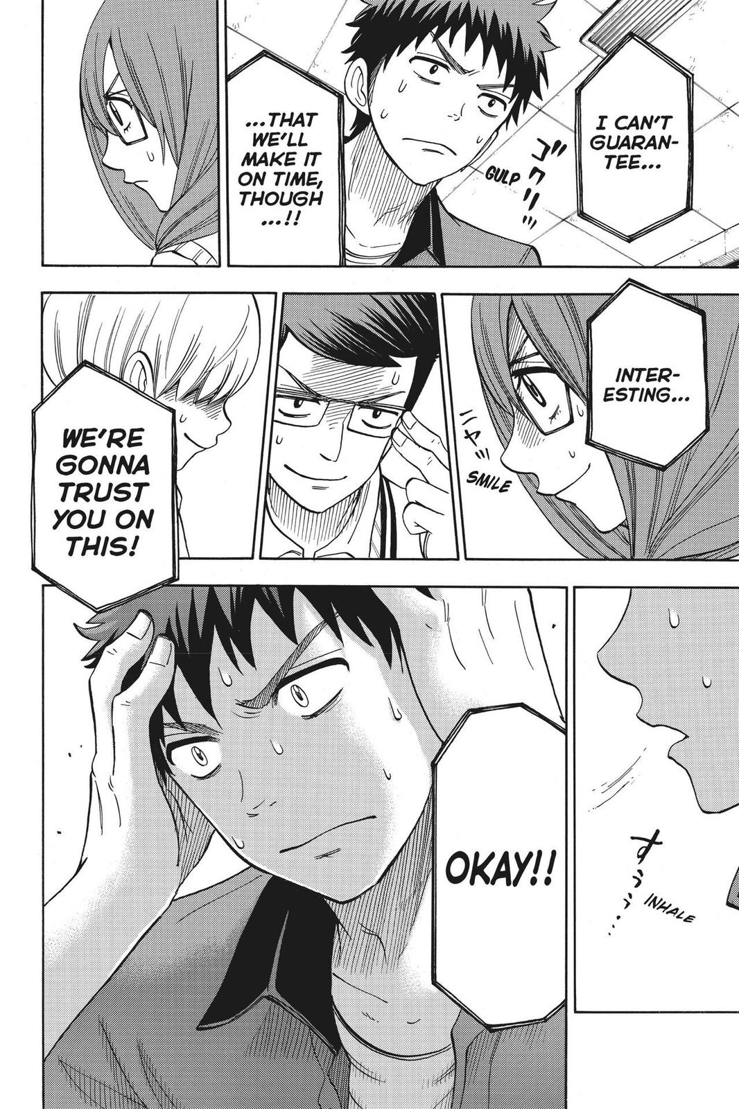 Yamada-kun and the Seven Witches Chapter 30 - Page 18