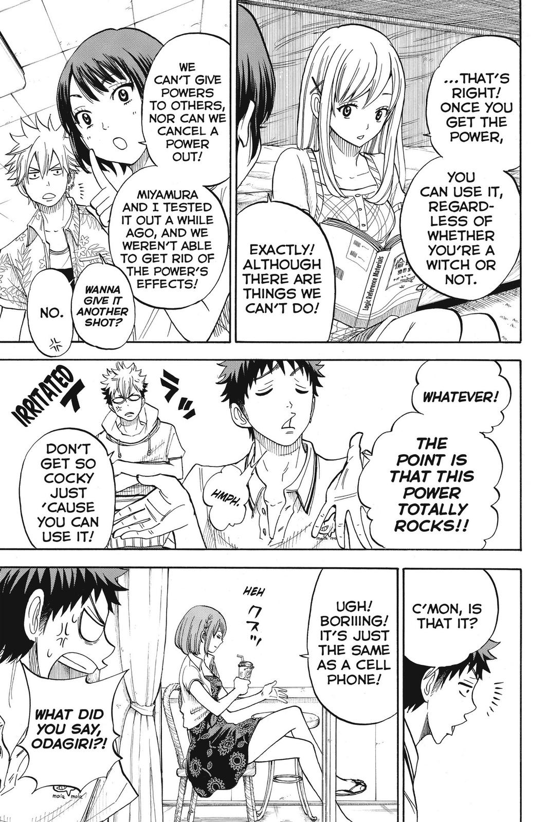 Yamada-kun and the Seven Witches Chapter 31 - Page 5
