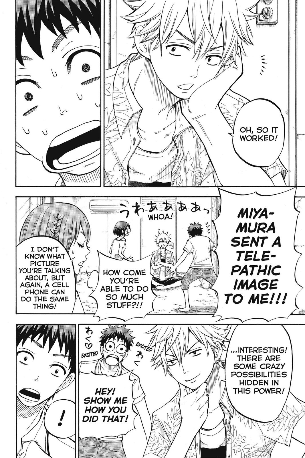 Yamada-kun and the Seven Witches Chapter 31 - Page 8