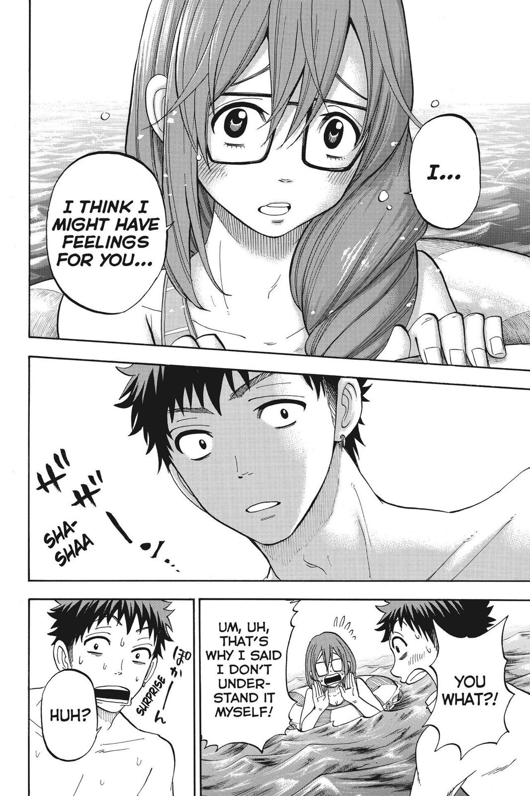 Yamada-kun and the Seven Witches Chapter 31 - Page 14