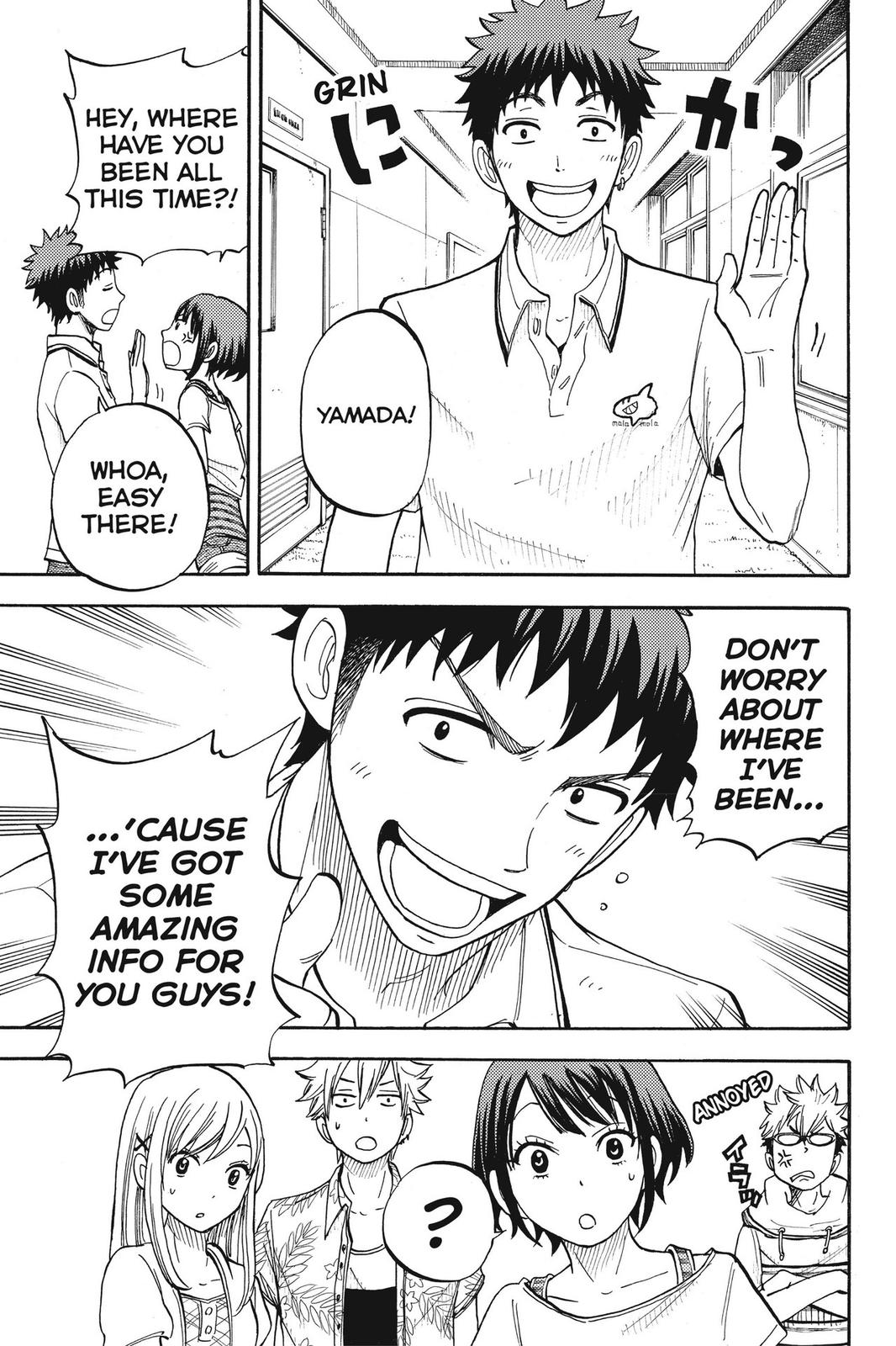 Yamada-kun and the Seven Witches Chapter 32 - Page 5