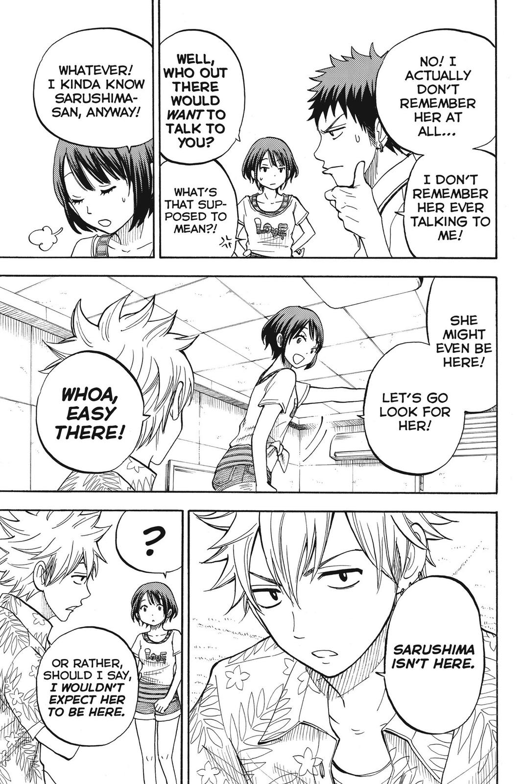 Yamada-kun and the Seven Witches Chapter 32 - Page 7