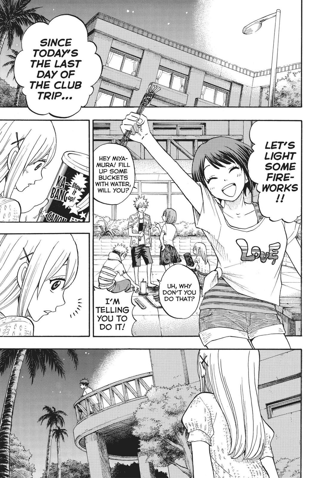 Yamada-kun and the Seven Witches Chapter 32 - Page 11