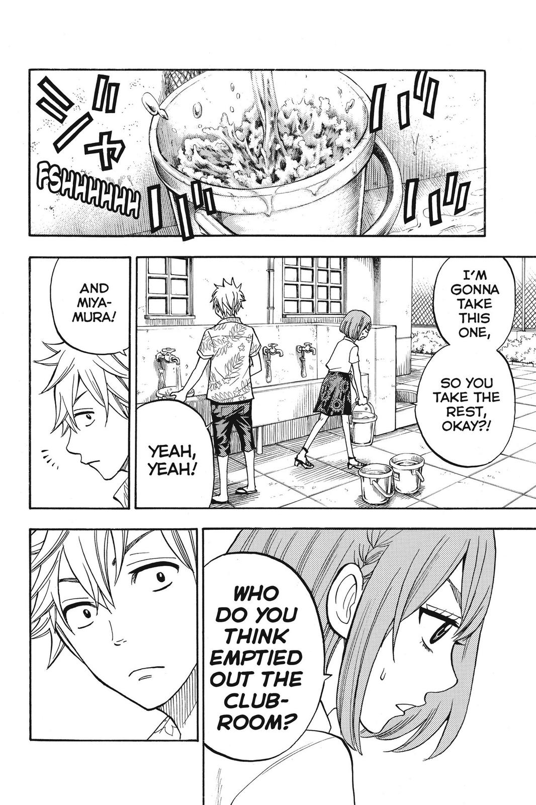 Yamada-kun and the Seven Witches Chapter 32 - Page 14