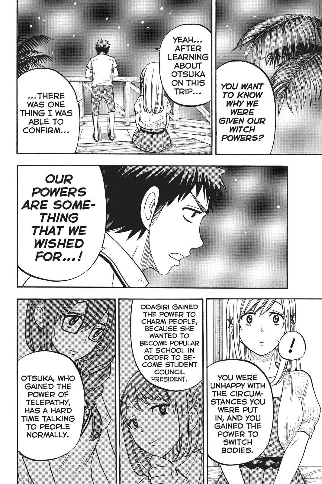 Yamada-kun and the Seven Witches Chapter 32 - Page 16