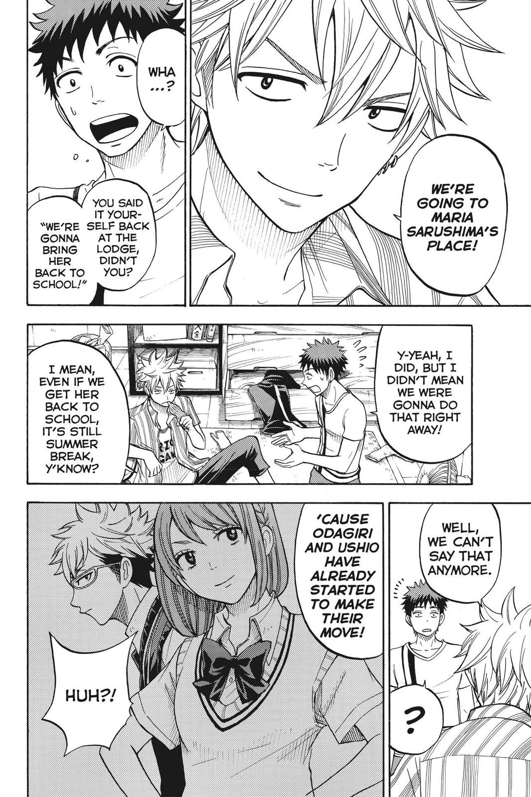 Yamada-kun and the Seven Witches Chapter 33 - Page 4