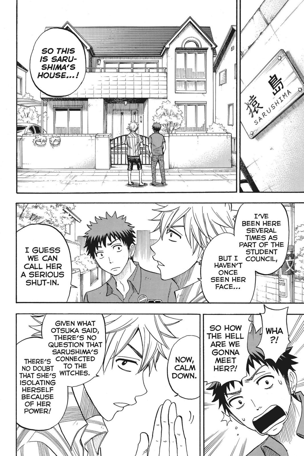 Yamada-kun and the Seven Witches Chapter 33 - Page 6