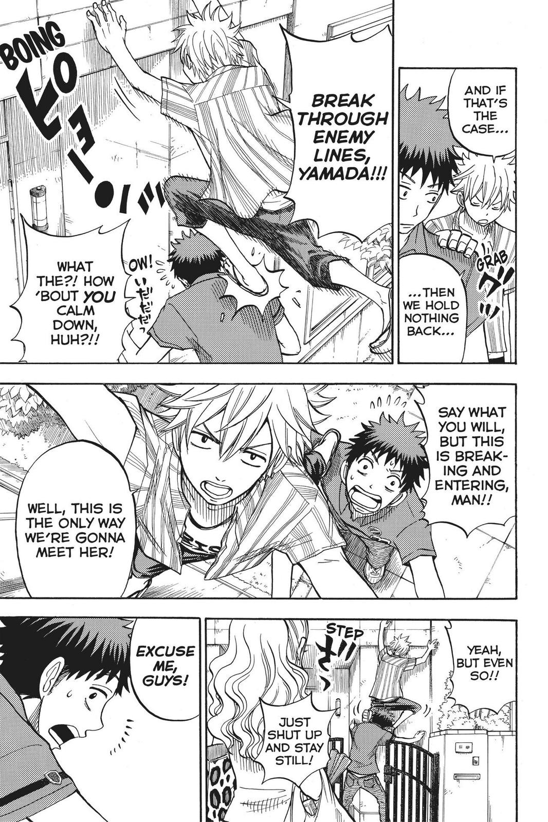 Yamada-kun and the Seven Witches Chapter 33 - Page 7