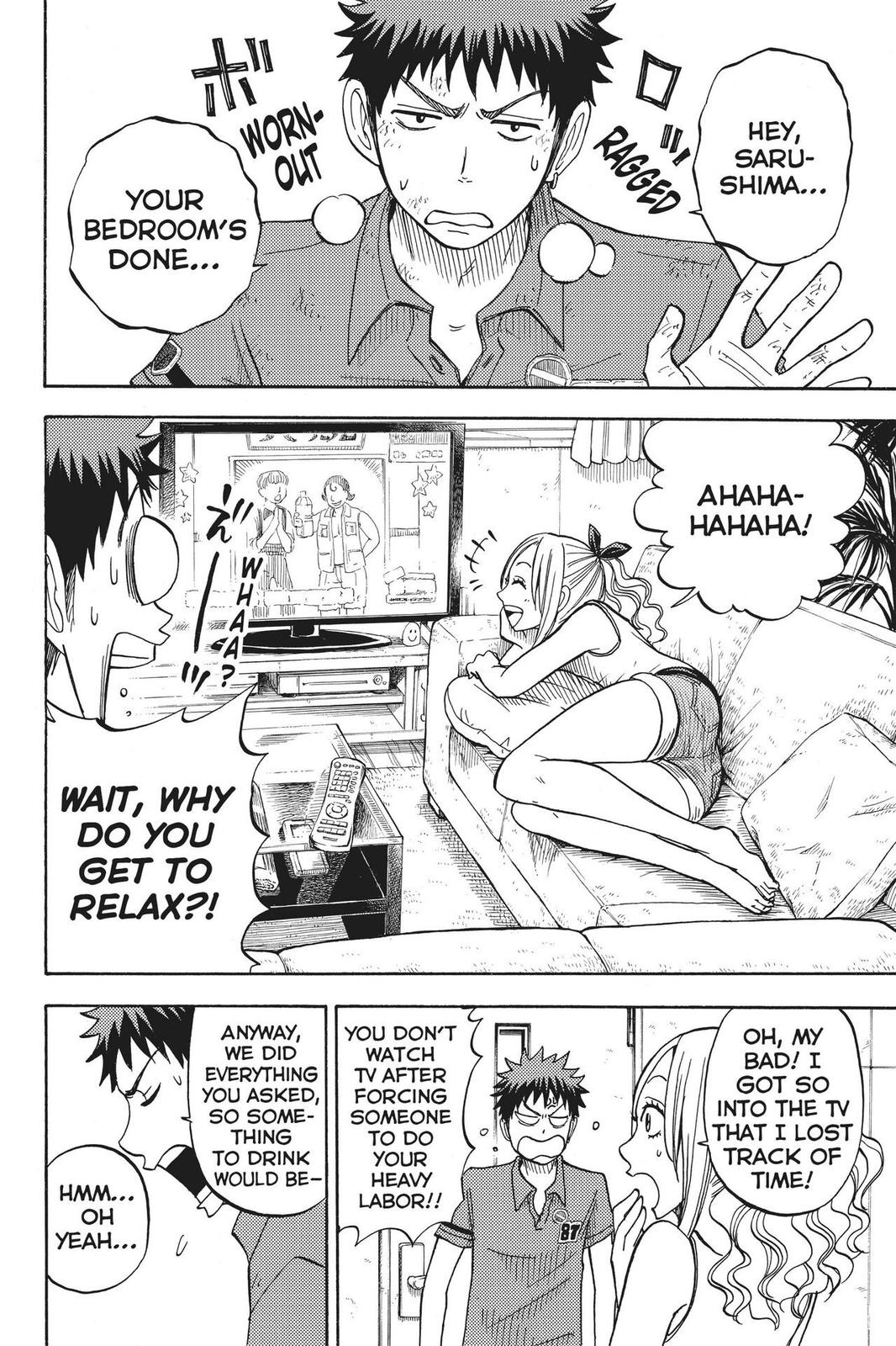 Yamada-kun and the Seven Witches Chapter 33 - Page 12