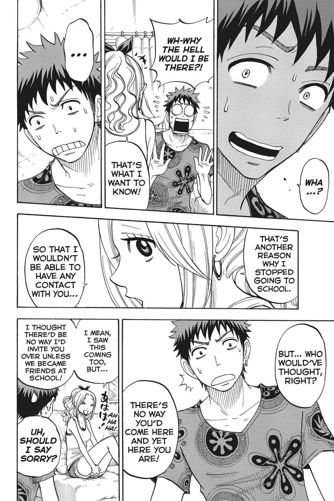 Yamada-kun and the Seven Witches Chapter 34 - Page 14