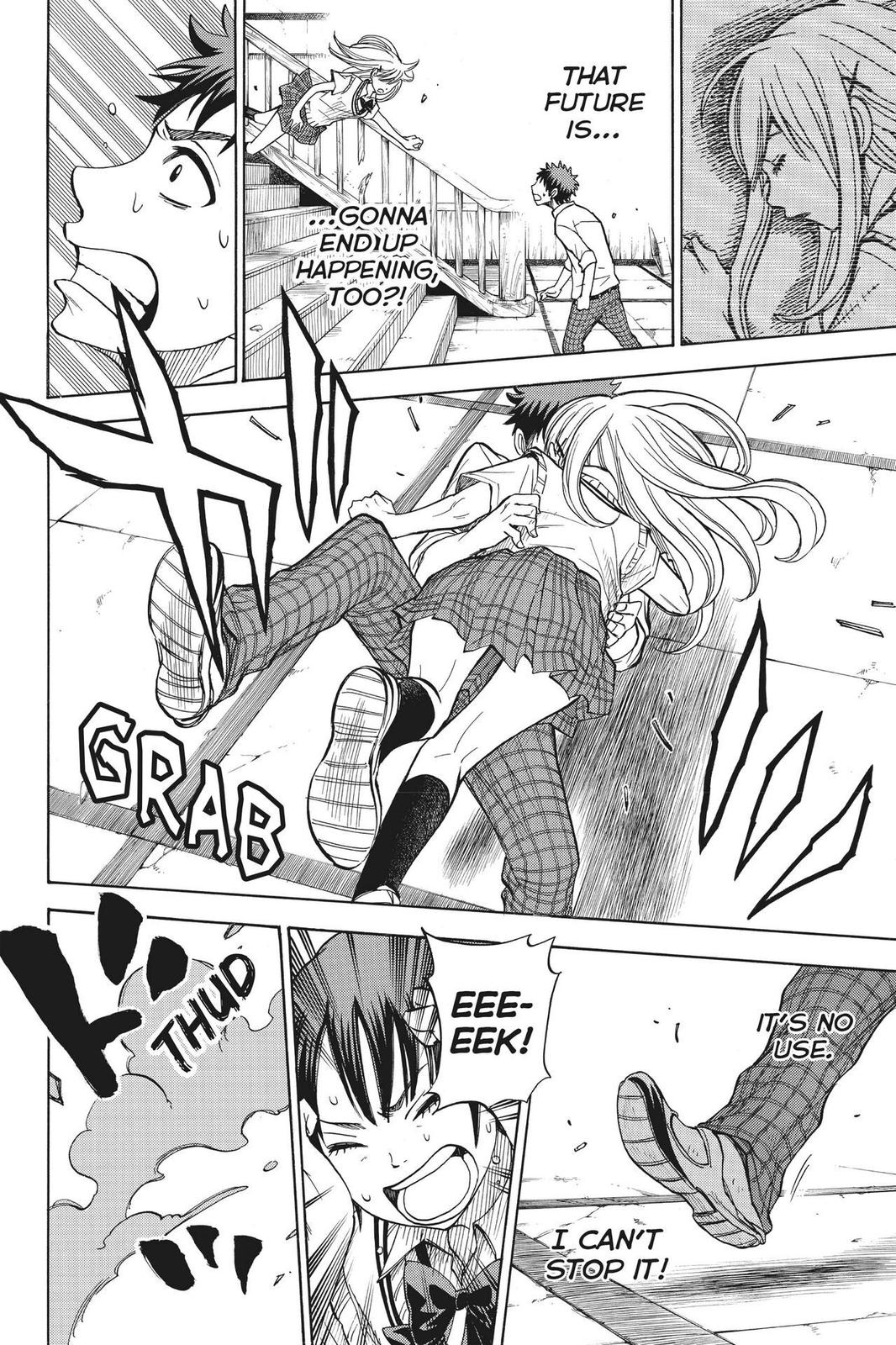 Yamada-kun and the Seven Witches Chapter 35 - Page 24