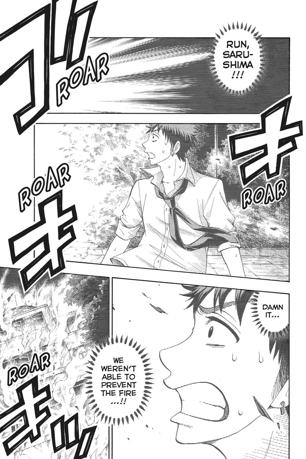 Yamada-kun and the Seven Witches Chapter 36 - Page 9