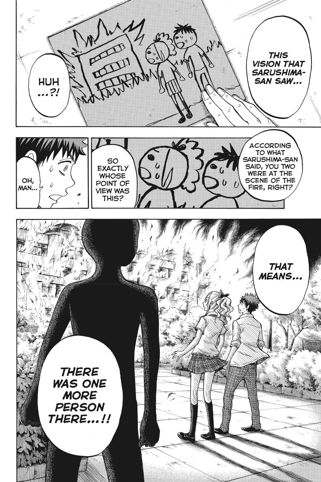 Yamada-kun and the Seven Witches Chapter 36 - Page 20