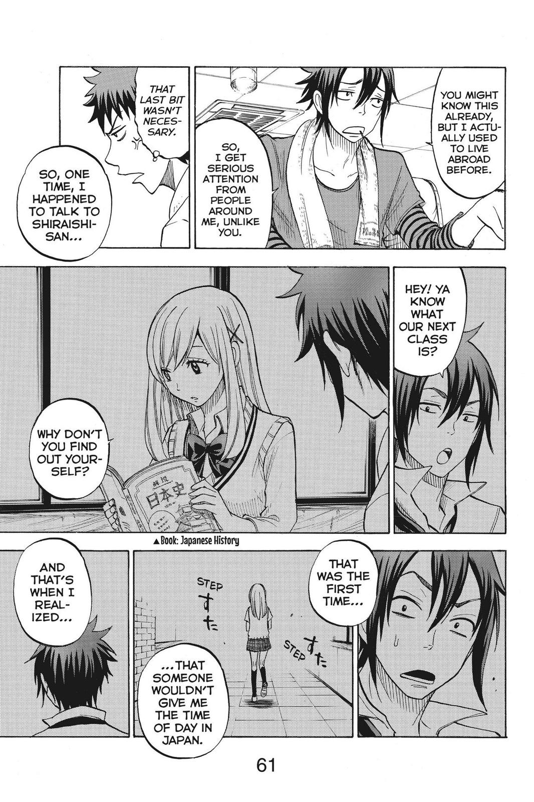 Yamada-kun and the Seven Witches Chapter 37 - Page 13
