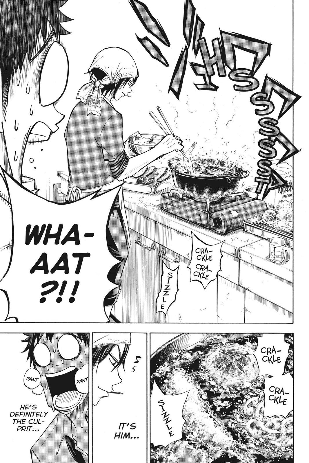 Yamada-kun and the Seven Witches Chapter 37 - Page 17