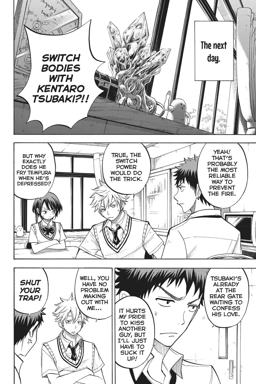 Yamada-kun and the Seven Witches Chapter 38 - Page 6