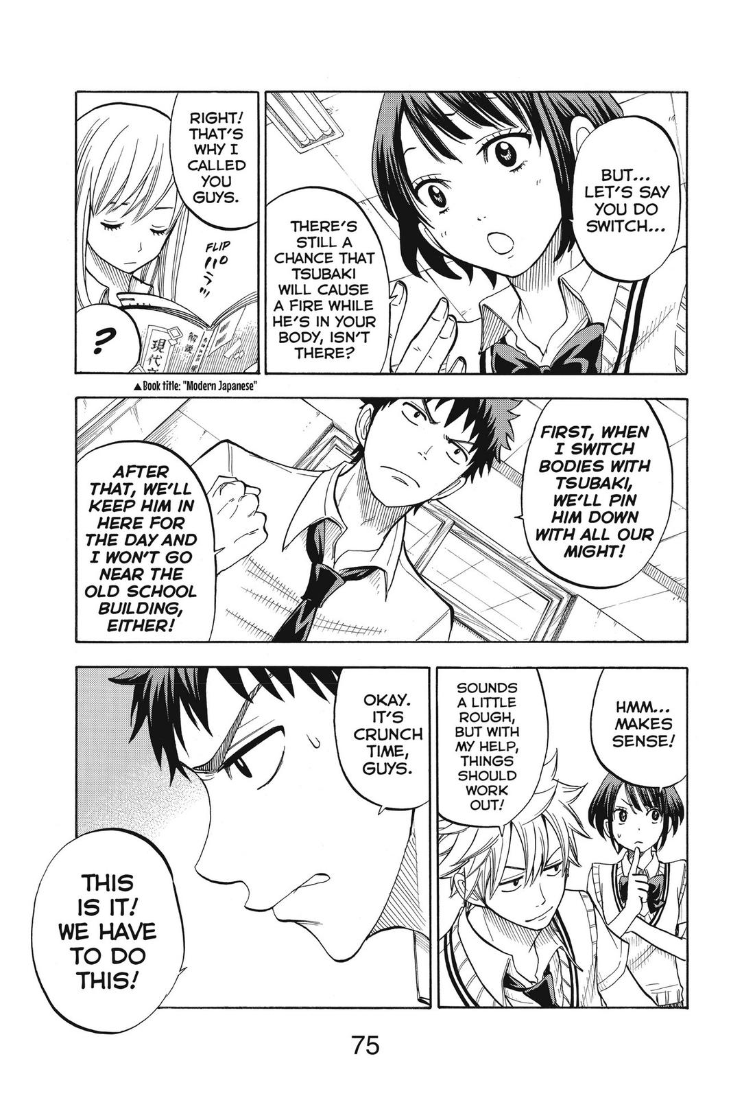 Yamada-kun and the Seven Witches Chapter 38 - Page 7