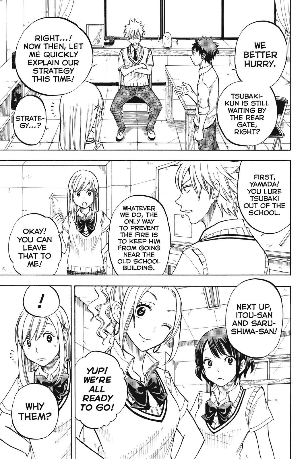 Yamada-kun and the Seven Witches Chapter 39 - Page 3