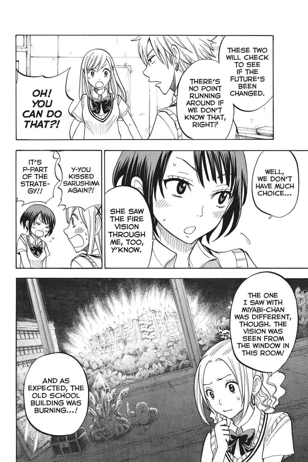 Yamada-kun and the Seven Witches Chapter 39 - Page 4