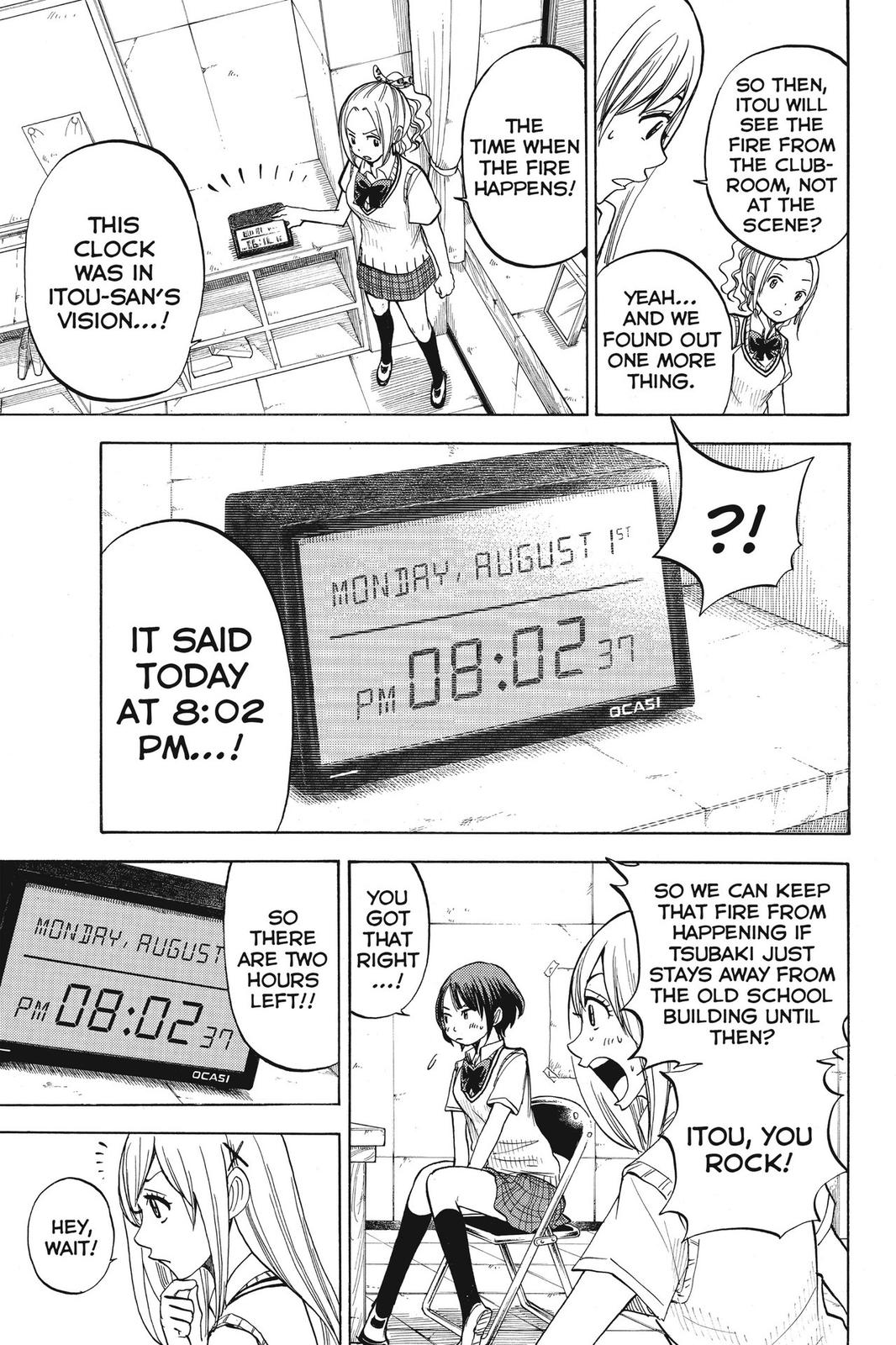 Yamada-kun and the Seven Witches Chapter 39 - Page 5