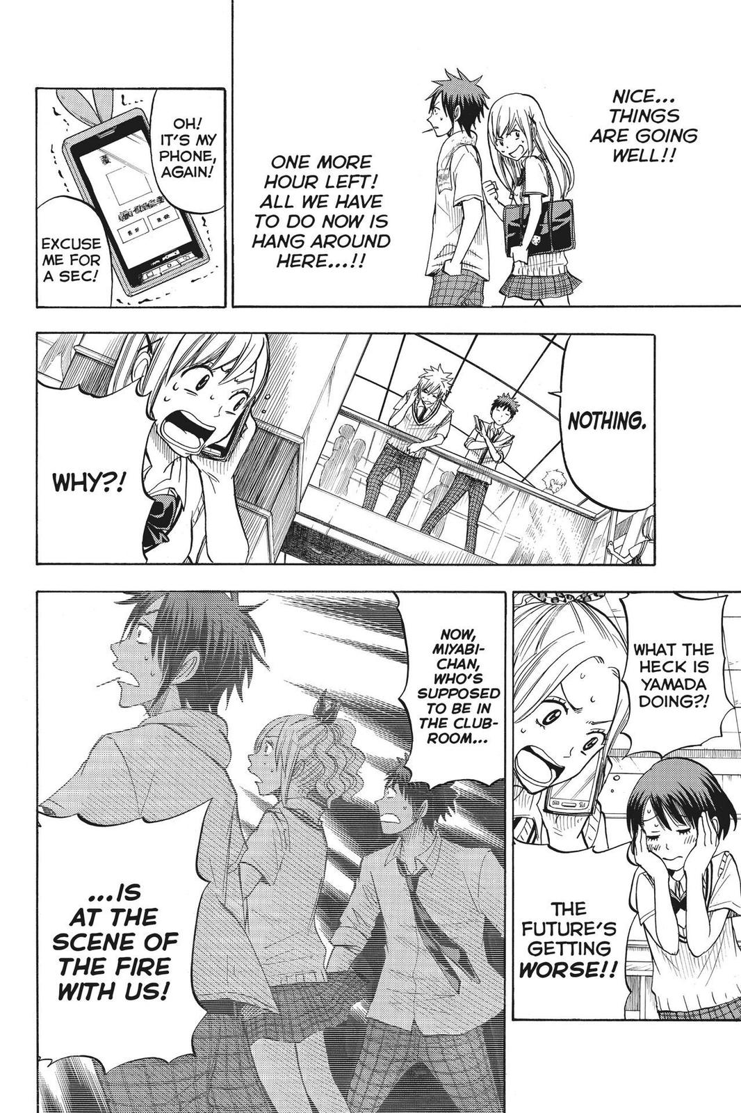 Yamada-kun and the Seven Witches Chapter 39 - Page 14
